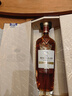 麥卡倫（MACALLAN）珍稀酒桶 皓鉆 蘇格蘭 單一麥芽威士忌 700ml禮盒裝 年貨送禮 曬單實(shí)拍圖