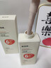 韓寶妍醫用毛囊炎洗發(fā)水頭部專(zhuān)用去屑止癢脂溢性頭皮炎疙瘩馬拉色菌男女 曬單實(shí)拍圖