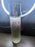 【99成新】SK-II神仙水230ml護膚化妝品SK2精華液 爽膚水 補水保濕 深層潔面   曬單實(shí)拍圖