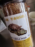吉品紅通用烏龜糧600g烏龜飼料龜糧中華草龜巴西龜草龜約2mm小粒上浮型 曬單實(shí)拍圖