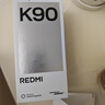 小米REDMI K90 驍龍?8至尊版 7100mAh大電池 青山護眼 淺紫色 12GB+512GB 紅米5G手機國家補貼 曬單實(shí)拍圖