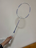 尤尼克斯（YONEX）羽毛球拍全碳素超輕5U高磅拍弓箭ARC8白紫5U 穿24磅含手膠無(wú)LOGO 曬單實(shí)拍圖