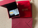 老廟黃金AU999.9有錢(qián)花工藝金條寓意隨便花鎏彩點(diǎn)綴送禮投資收藏 足金有錢(qián)花工藝金條 約1g 曬單實(shí)拍圖