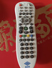 東普立適用于北京廣電歌華有線(xiàn)數字高清智能網(wǎng)絡(luò )液晶互動(dòng)電視機頂盒子遙控器板通用 免設置直接用 曬單實(shí)拍圖