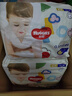 好奇（Huggies）金裝拉拉褲XL96片(12-17kg)尿不濕【速干不易紅】 曬單實(shí)拍圖