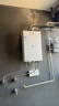 海爾（Haier）平衡式燃氣熱水器16升水伺服恒溫家用速熱變頻五分段燃燒 下置風(fēng)機密閉穩燃艙 室外吸氧安裝不受限 16L 【零冷水】0元安裝/恒溫舒適一級靜音FU7S 曬單實(shí)拍圖