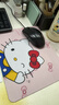 【辦公標配】鼠標墊少女心凱蒂貓桌墊Hello kitty小號筆記本辦公桌通用數碼鍵盤(pán)墊 【福利款 隨機發(fā)】 260*210*2mm（無(wú)鎖邊） 曬單實(shí)拍圖