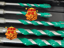 綠林（GREENER）四刃鋸齒偏心鉆頭瓷磚打孔混凝土超硬專(zhuān)用電鉆高硬度 6mm 曬單實(shí)拍圖