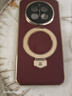 權速適用榮耀magic7pro手機殼新款磁吸Magic7進(jìn)口真皮合金支架鏡頭全包防摔超薄簡(jiǎn)約商務(wù)高級感男奢華 【瑞紅色】甄選進(jìn)口皮料-N52超強磁吸支架 榮耀Magic 7 曬單實(shí)拍圖