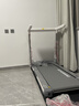 立久佳雪影Z7Pro爬坡跑步機智能家庭用折疊減震靜音健身房器材 10°大坡度/25檔電動(dòng)調節/全折疊收納 曬單實(shí)拍圖