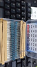 1/4W金屬膜電阻包1/2W1W2W3W5W直插電子元件包30/41/130種1%常用 1/4W金屬膜30種各20只（盒裝） 曬單實(shí)拍圖