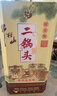 牛欄山二鍋頭白酒 珍品三十年青龍 清香型 純糧口糧酒禮盒裝 年貨節送禮 53%vol 500mL 1瓶 珍品三十 500mL*1瓶禮盒裝 曬單實(shí)拍圖