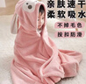 茨格曼兒童浴巾斗篷嬰兒帶帽浴袍新生兒珊瑚絨洗澡巾吸水不掉毛-大號粉 曬單實(shí)拍圖