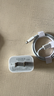 酷威貓適用于蘋(píng)果充電線(xiàn)PD30W快充iPhone14promax數據線(xiàn)13/12/11/XS/8plus手機充電器iPad平板閃充套裝 【套裝】30W頭+1.0米快充線(xiàn) 曬單實(shí)拍圖