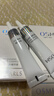 歐詩(shī)漫（OSM）珍白因面部精華液30ml美白淡斑補水護膚品 生日禮物 曬單實(shí)拍圖