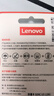聯(lián)想（Lenovo）128GB TF（MicroSD）內存卡 U3 V30 A1 手機平板監控行車(chē)記錄儀專(zhuān)用卡 曬單實(shí)拍圖