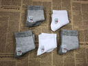 浪莎襪子男夏季純棉網(wǎng)眼款透氣防臭吸汗夏款中筒襪夏天100%全棉襪男襪 夏季網(wǎng)眼款：淺灰3白2 共  5雙 均碼 男襪39-44收藏加購優(yōu)先發(fā) 曬單實(shí)拍圖