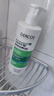 薇姿（VICHY）【馬柏全同款】綠標去屑洗發(fā)水1%二硫化硒控油去屑洗發(fā)水390ml*2 曬單實(shí)拍圖