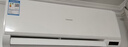長(cháng)虹空調京東嚴選 京小宅大1匹新一級能效超省電冷暖純銅管?chē)已a貼臥室掛機KFR-26GW/JDC2+R1十年包修 曬單實(shí)拍圖