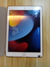 Apple/蘋(píng)果 二手平板電腦  2022/2021/2020/19/18/17款 iPad游戲 95新iPad Air2 64G 插卡版 贈品 觸摸筆 保護殼 充電器 鋼化膜 曬單實(shí)拍圖