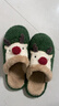 細細條（XIXITIAO）一家三口毛毛鞋男女冬季創(chuàng  )意可愛(ài)圣誕麋鹿親子包頭棉拖鞋 深綠色【軟萌麋鹿】 40-41【適合38-39的腳】 曬單實(shí)拍圖