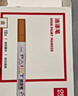 得力（deli）2.0mm輪胎修補油漆筆記號筆馬克筆高光筆簽字簽到手繪涂鴉 清明石碑碑文筆防水 12支/盒 S558 金色 曬單實(shí)拍圖
