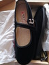 布舍元女平底酒店黑工作服務(wù)員飯店賓館禮儀舞蹈單老北京布鞋2W10 38碼 曬單實(shí)拍圖