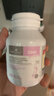 Bio Island佰澳朗德 孕婦DHA海藻油備孕孕期哺乳期軟膠囊 澳洲進(jìn)口 60粒/瓶 曬單實(shí)拍圖