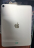 【99成新】Apple/蘋(píng)果 iPad11英寸 A16芯片2025年款 平板電腦 (256GB WLAN版/學(xué)習辦公娛樂(lè ))銀色   曬單實(shí)拍圖