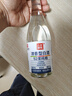 世甄古釀江蘇老字號濃香型白酒湯溝酒湯溝大曲純糧釀造52度固態(tài)法五糧釀造 52度 500mL 6瓶 湯溝光瓶酒一箱 曬單實(shí)拍圖