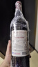 騎士酒莊（DOMAINE DE CHEVALIER）騎士干紅葡萄酒2022年750ml法國格拉芙 紀念標 徐悲鴻 駿馬圖 曬單實(shí)拍圖