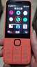 諾基亞（NOKIA）220 4G 移動(dòng)聯(lián)通電信全網(wǎng)通 2.8英寸雙卡雙待 直板按鍵手機 老人老年手機 學(xué)生手機 橘色 曬單實(shí)拍圖