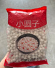 千味央廚糯米小圓子無(wú)餡湯圓300g*2袋兒童早餐食品半成品早飯早點(diǎn)速食冷凍 曬單實(shí)拍圖
