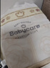 babycare金山茶花紙尿褲L40片*2包(9-14kg)嬰兒尿不濕超薄透氣輕柔花苞褲 曬單實(shí)拍圖