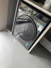 海爾（Haier）智家新品12公斤732滾筒洗衣機全自動(dòng)帶烘干洗烘一體大容量超薄嵌入525大筒徑家用低噪以舊換新補貼 12KG丨1.28高洗凈比丨蒸汽除菌螨 洗烘一體 統帥 曬單實(shí)拍圖