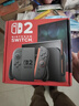 任天堂（Nintendo）【國內保稅倉】Switch2/1代 OLED日版/港版游戲機續航加強版ns體感掌機便攜家用主機 港版Switch2國際版贈共享會(huì )員保稅倉 曬單實(shí)拍圖