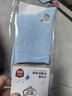 浪莎（LangSha）100%純棉襪子女士新疆棉全棉春夏季抗菌防臭透氣中筒運動(dòng)休閑白襪 2粉色2藍色2紫色·100棉抗菌防臭 均碼 （34-39碼可穿） 曬單實(shí)拍圖