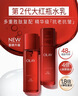 玉蘭油（OLAY）大紅瓶水乳液保濕抗皺緊致化妝品護膚品套裝禮盒生日禮物送女生 曬單實(shí)拍圖