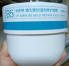 柏芙林精華柏芙林B5精華液修護清爽維穩保濕鎖水 柏芙林B5厚敷面霜300g 曬單實(shí)拍圖