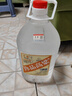 卓譽(yù)珍品高粱酒52度清香型白酒桶裝純糧食酒桶裝白酒5L自飲泡酒 曬單實(shí)拍圖