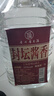 星福臺醬香型53度桶裝白酒高粱酒高度原漿純糧食窖藏老酒5L自飲泡酒 曬單實(shí)拍圖