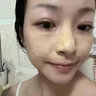 夢(mèng)希藍(lán)視黃醇蛇毒肽黃金面膜金箔面膜撕拉面膜提拉緊致深層清潔亮膚男女 拍1發(fā)同款2袋 100g*2 體驗(yàn)裝 曬單實(shí)拍圖