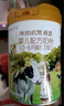 海普諾凱1897（Hyprocal1897）荷致1段（0-6個(gè)月）新生兒奶粉800克 乳鐵蛋白配方 新國標 1段800g（A2新款） 曬單實(shí)拍圖