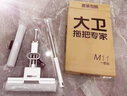 大衛膠棉拖把38cm海綿頭桿長(cháng)132cm2頭M12巨無(wú)霸滾輪式大號膠棉拖 曬單實(shí)拍圖