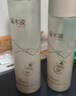 溪木源層孔菌水乳護膚品套裝敏感肌控油補水保濕女士男士生日禮物 曬單實(shí)拍圖