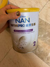 雀巢（Nestle）能恩全護適度水解7HMO 嬰幼兒奶粉2段 800g*6 6-12個(gè)月低敏新升級 曬單實(shí)拍圖