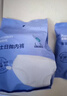 全棉時(shí)代一次性?xún)妊澟兠廾庀床坏粜鯗缇?L碼15條【品牌直供 安全滅菌】 曬單實(shí)拍圖