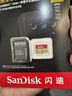 閃迪（SanDisk）256GB TF(MicroSD)內存卡 4K極速金卡A2 V30 U3行車(chē)記錄儀 運動(dòng)相機無(wú)人機 監控存儲卡 讀190MB/s 曬單實(shí)拍圖