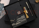 英雄牌鋼筆7006男士高檔書(shū)簽送禮禮物禮盒裝美工彎頭書(shū)法男孩女孩學(xué)生練字專(zhuān)用定制logo免費刻字 亮黑金夾筆+黑筆記本禮盒 0.5mm明尖直尖 曬單實(shí)拍圖