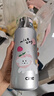 希樂(lè )（cille）學(xué)生保溫杯女士316不銹鋼雙飲吸管杯子高顏值戶(hù)外便攜運動(dòng)水杯男 卡通紅【316內膽/雙飲】540ml 曬單實(shí)拍圖